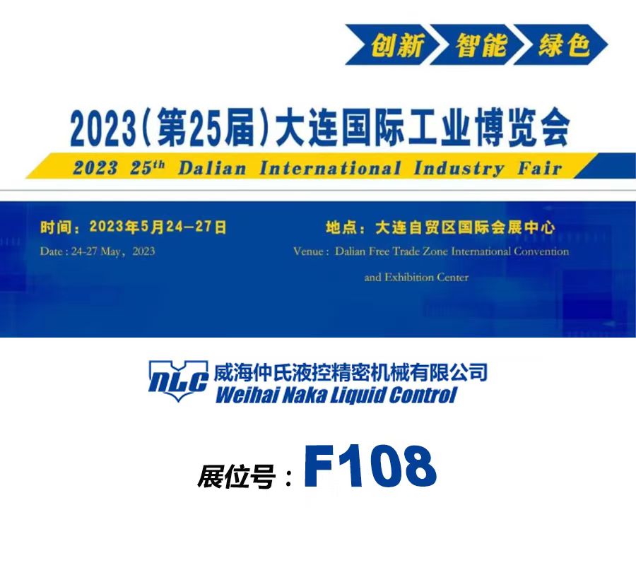 微信圖片_20230427132751.jpg
