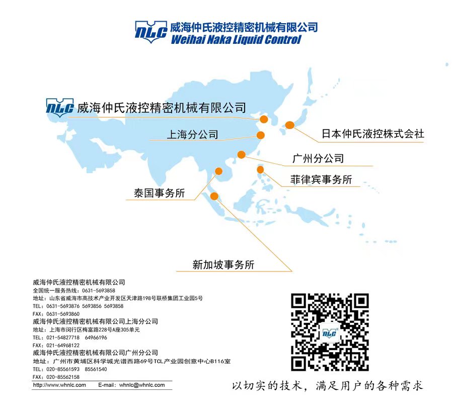 微信圖片_20230427132744.jpg